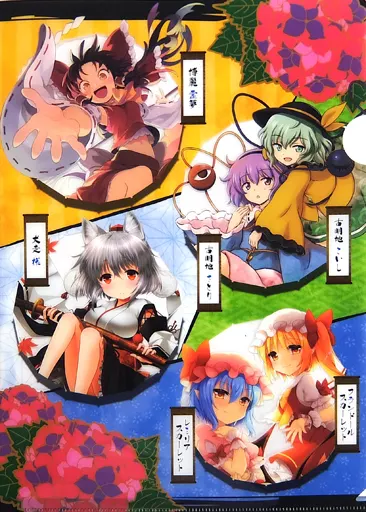 【東方Project】A4クリアファイル 青ver 第3回東方メロン記念フェア/メロンブックス