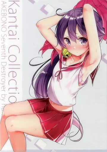 【艦隊これくしょん~艦これ~】A4クリアファイル チアガールver 曙(はまけん。) C96/NOVELIZE
