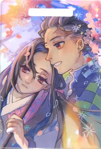 【鬼滅の刃】クリアファイルバッグ 竈門炭治郎＆竈門禰豆子(暁) C97/恋のこそこそ話し