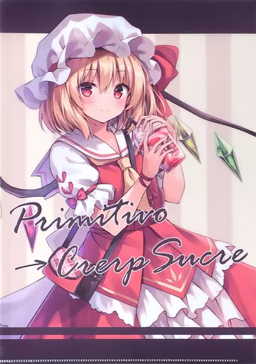 【東方Project】A4クリアファイル フランドール・スカーレット(くれ～ぷ) C97/CrerpSucre