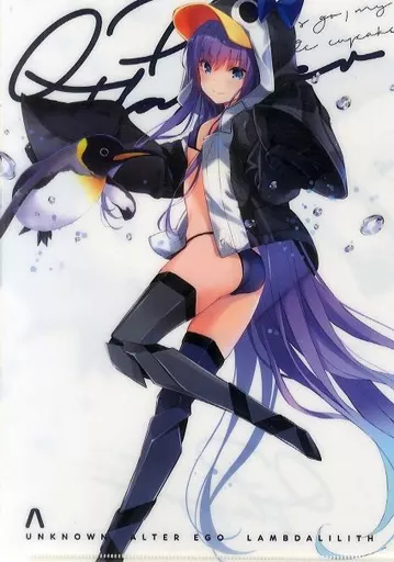 【Fate】A4クリアファイル ラムダリリス(小原トメ太＆さくら小春) C97/QP：flapper