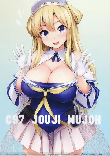 【艦隊これくしょん~艦これ~】A4クリアファイル フレッチャー(篠塚醸二) C97/常時無常