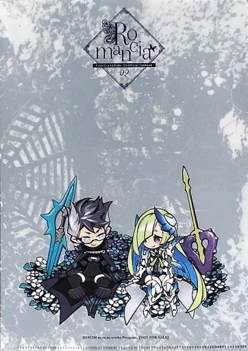 【Fate シリーズ】A4クリアファイル ブリュンヒルデ&シグルド(三輪士郎) C97/m.m.m.