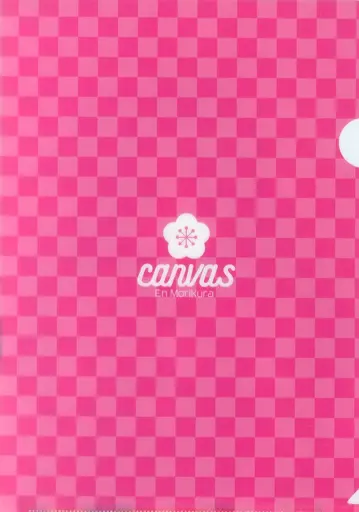 【バーチャルYouTuber】A4クリアファイル キズナアイ(森倉円) C95/CANVAS