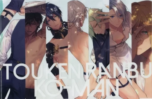 【刀剣乱舞】A4クリアファイル(片瀬若) /幸漫
