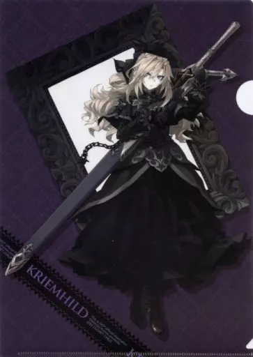【Fate シリーズ】A4クリアファイル クリームヒルト(近衛乙嗣) C100/チョコレート・ショップ＆CLOSET CHILD