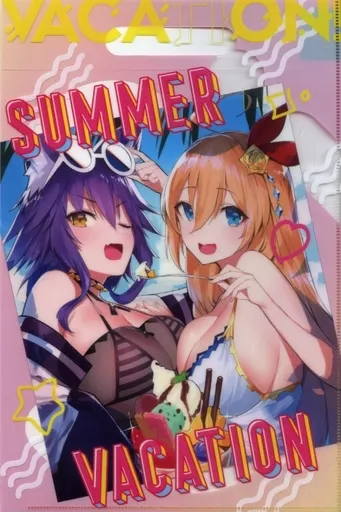 【プリンセスコネクト!】クリアファイルバッグ マコト&ぺコリーヌ(yaman**) C96/ミナミアルプス
