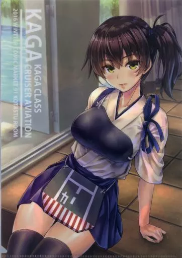 【艦隊これくしょん～艦これ～】A4着せ替えクリアファイル 加賀(小龍) C91/KOTATSU ROOM（本体不備（中））