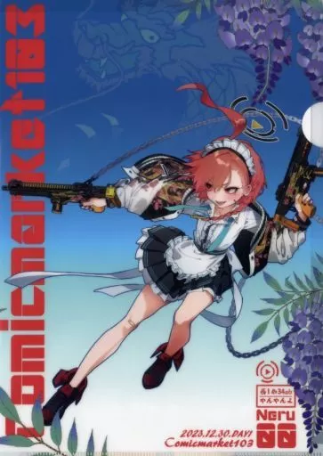 【ブルーアーカイブ】A4クリアファイル 美甘ネル(やんよ) C103/やんやんよ