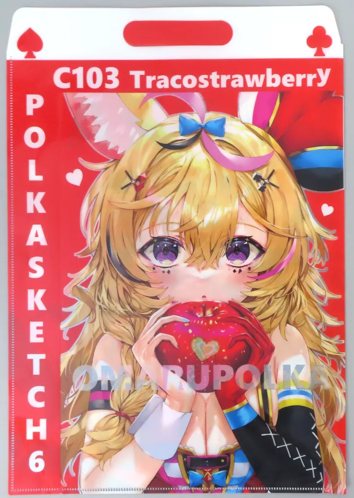 【バーチャルYoutuber】クリアファイルバッグ 尾丸ポルカ(こうましろ) C103/Traco Strawberry