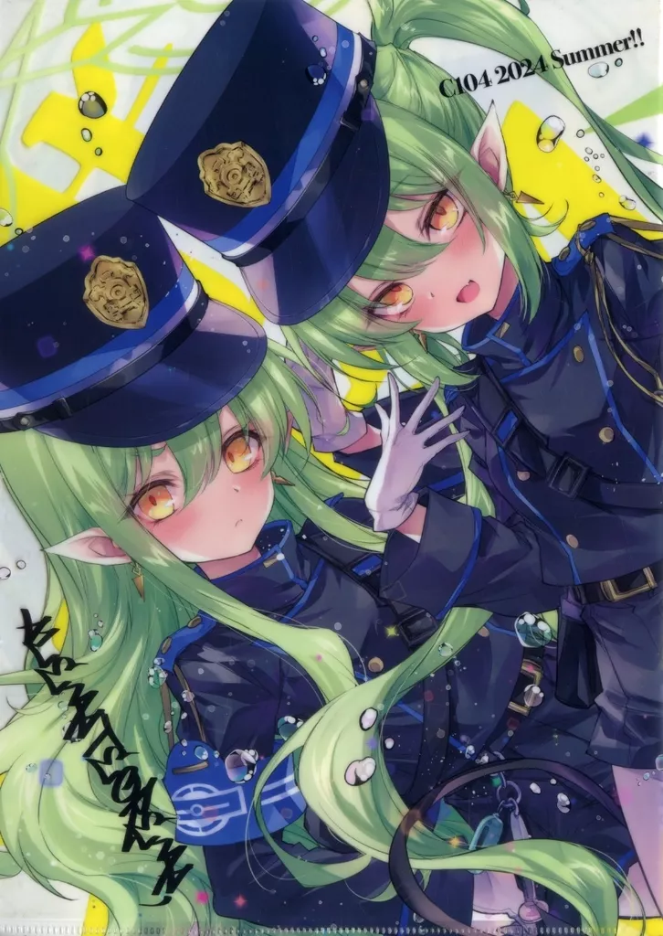 k*a様 ブルーアーカイブ　橘ノゾミ　ヒカリ　プレイマット　新品未開封 シ*ク様 ブルーアーカイブ 橘ノゾミ ヒカリ プレイマット 新品未開封