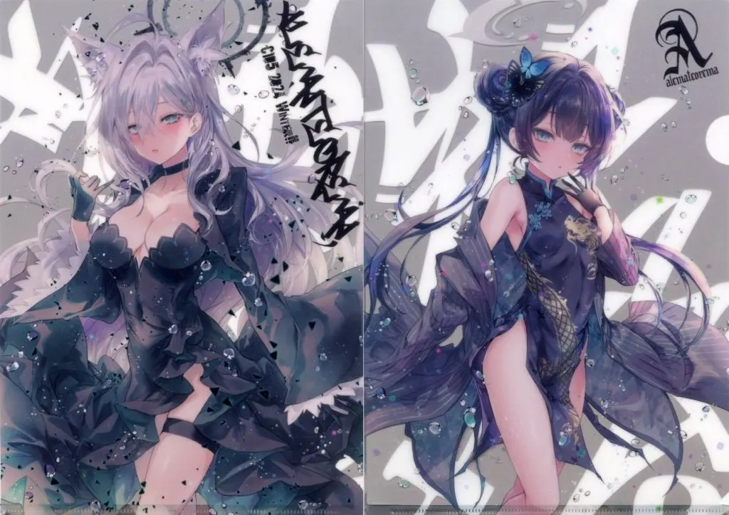 【ブルーアーカイブ】A4クリアファイル シロコ*テラー＆竜華キサキ(小林由高) C105/アレマテオレマ
