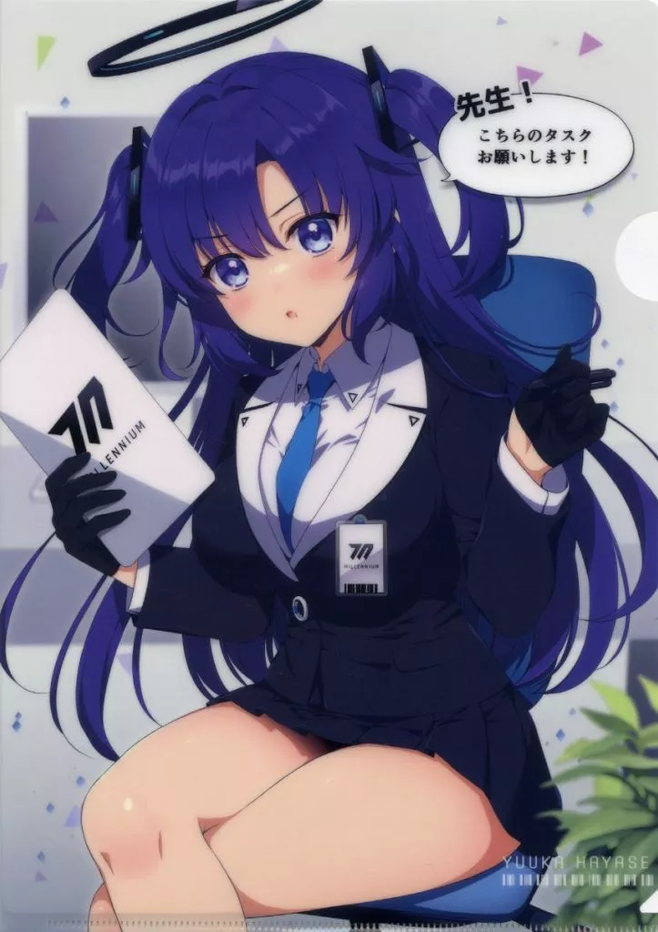 【ブルーアーカイブ】A4クリアファイル 早瀬ユウカ(有葉) C104/有葉と愉快な仲間たち