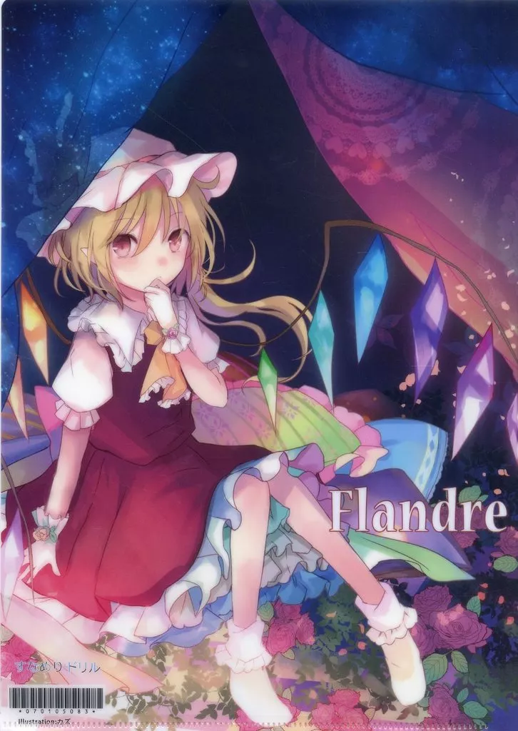 【東方Project】A4クリアファイル フランドール・スカーレット(カズ) /すなめりドリル