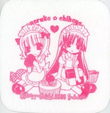 駿河屋 -<中古>【アイドルマスター】ハンドタオル 天海春香