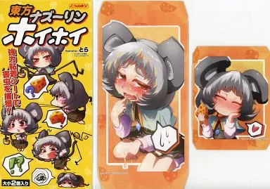 【東方Project】東方ホイホイ 01 ナズーリン(とら)/とらのあな