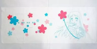 【あの日見た花の名前を僕達はまだ知らない】手ぬぐい 本間芽衣子(萌木原ふみたけ) C80/ZIP
