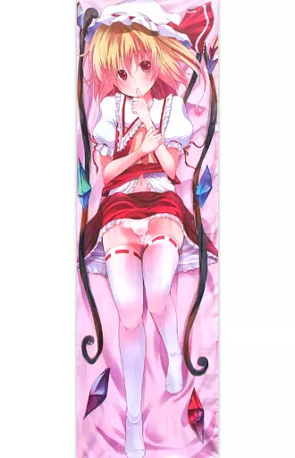 【東方Project】抱き枕カバー フランドール・スカーレット(MA-SA)/うさぎごや企画