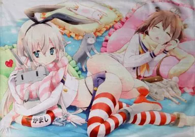 【艦隊これくしょん~艦これ~】ふわふわブランケット 島風&雪風(えれっと) C85/うつらうららか