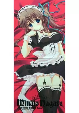 【あかね色に染まる坂】マイクロファイバータオル 長瀬湊(涼香) C73/涼屋