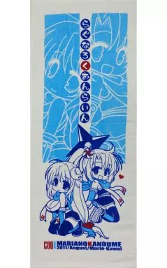 【ラグナロクオンライン】フェイスタオル 女忍者(かわいまりあ) C80/魔理亜の缶詰