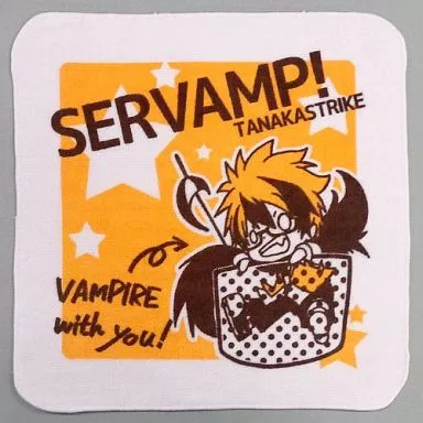 【SERVAMP】ミニタオル ロウレス(田中ストライク) /さよならタイムリー