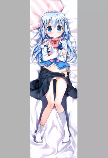 駿河屋 -【アダルト】<中古>【ご注文はうさぎですか?】チノちゃんと