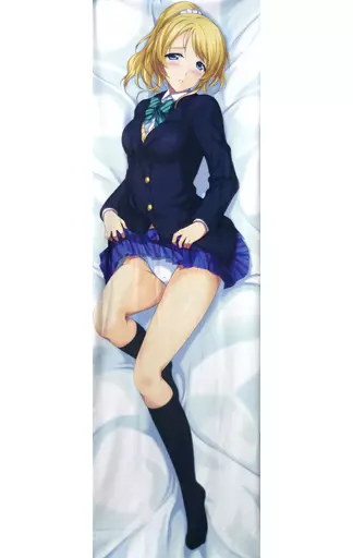【ラブライブ!】エリーチカ抱き枕カバー 絢瀬絵里(おにくん) サンシャインクリエイション61/斬鬼楼