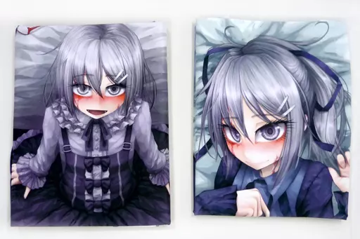 駿河屋 -【アダルト】<中古>【オリジナル】シルヴィとの幸せな
