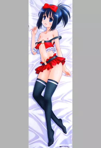 国広一ちゃん抱き枕カバー(鴨川たぬき) C88/メルヘンBOX 985006681image