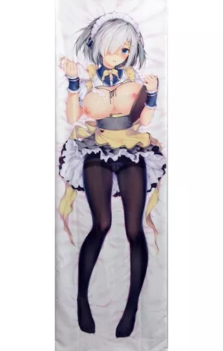 【艦隊これくしょん～艦これ～】メイド浜風抱き枕カバー(obiwan) C90/萌姫連合