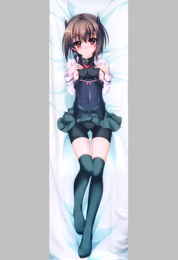 【艦隊これくしょん～艦これ～】大鳳改抱き枕カバー(葵比呂) C90/Verdant Force