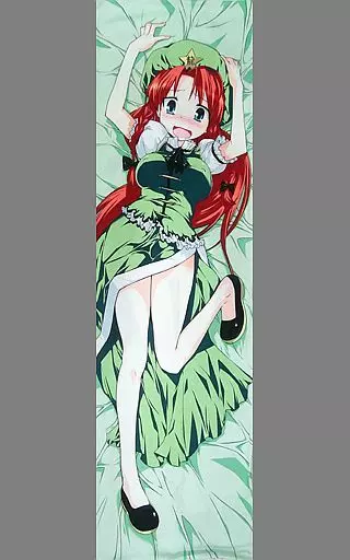 駿河屋 -【アダルト】<中古>【東方Project】紅美鈴抱き枕カバー(火浦R 