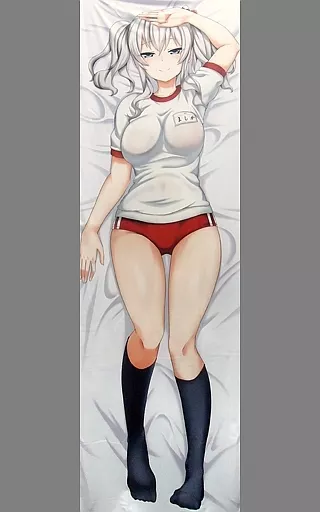 【艦隊これくしょん~艦これ~】体操服鹿島抱き枕カバー(霧島鮎) C91/醤油の里