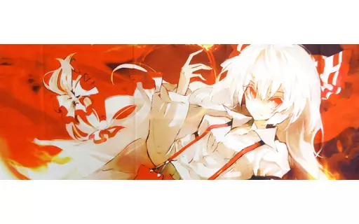 フェイスタオル　森近霖之助　晩杯あきら　あかへんぷく  未使用品 フェイスタオル 森近霖之助 晩杯あきら あかへんぷく 未使用品