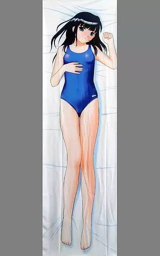 陽射しの中のリアル筒美絹香抱き枕カバー ＋ 特典CD【絹声】