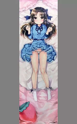 【アイドルマスター】橘ありす抱き枕カバー(しまじ) COMIC1☆11/しまじや（本体不備（中））
