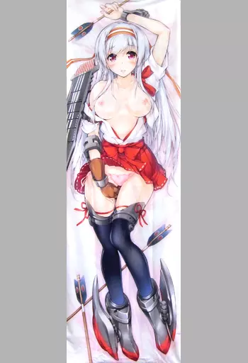 【艦隊これくしょん~艦これ~】五航戦が装甲空母になって身持ちが堅くなってもH大好き翔鶴&瑞鶴抱き枕カバー(光姫満太郎) C89/魔法探偵社