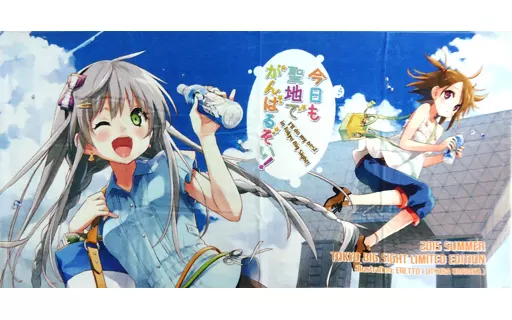 【オリジナル】バスタオル(えれっと) C88/東京ビッグサイト土産