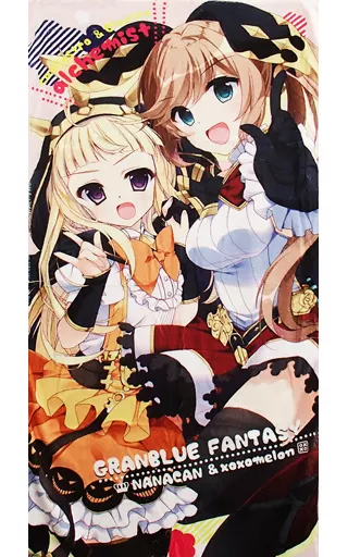 【グランブルーファンタジー】もふもふタオル カリオストロ＆クラリス(ななかまい＆ぺけ) COMIC1☆10/NANACAN＆xoxoメロン