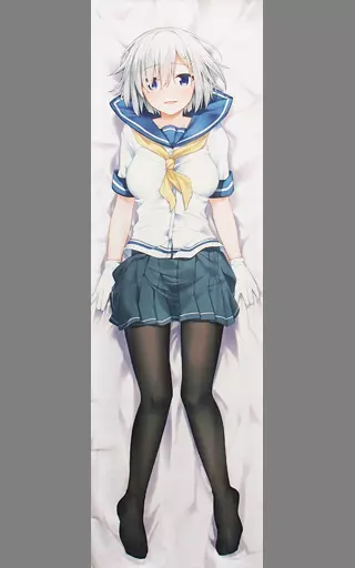 【正規品 中古】浜風 通常ver 抱き枕カバー 駿河屋 -【アダルト】<中古>【艦隊これくしょん～艦これ～】抱き枕