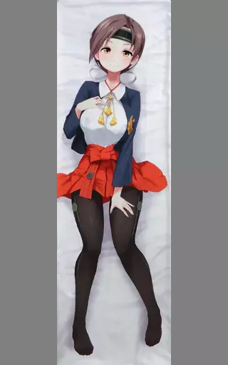 【艦隊これくしょん～艦これ～】千歳抱き枕カバー(アリオ) 砲雷撃戦よーい!六戦目/富士浅間堂