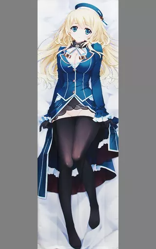 れとろぐら～ど 何某か。 艦これ 榛名 私服ver 抱き枕カバー