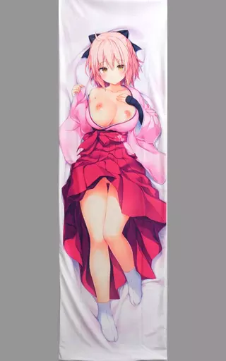 【Fate】抱き枕カバー 沖田総司(konomi) C93/きのこのみ