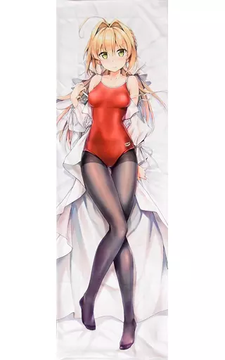 正規品　フェイト　ネロ・クラウディウス　抱き枕カバー　きのこのみ Fate/Grand Order』セイバー/ネロ・クラウディウス〔ヴィナスのシルク