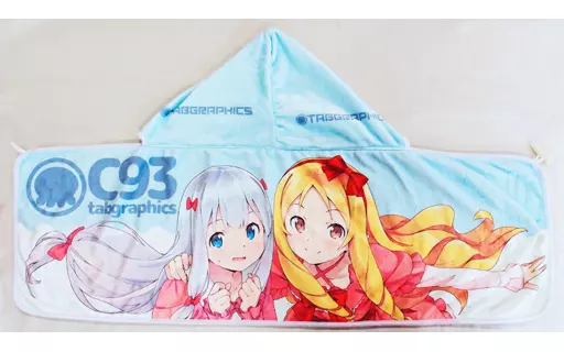 【エロマンガ先生】フードブランケット 和泉紗霧&山田エルフ(かんざきひろ) C93/tabgraphics