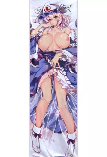 【東方Project】抱き枕カバー 西行寺幽々子(逢魔刻壱) 第4回博麗神社秋季例大祭/しもやけ堂