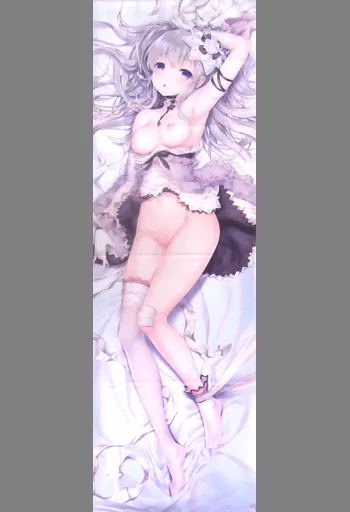 【アイドルマスター】霧子の添い寝抱き枕カバー 右側に添い寝ver 幽谷霧子(ペイント娘) 俺の嫁!弐伍/強熱残分