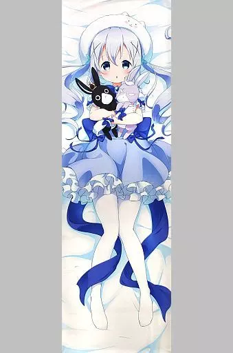 【ご注文はうさぎですか?】抱き枕カバー チノ(わき) C90/fluffy×fluffy (本体不備(中))