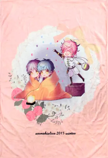 【刀剣乱舞】ブランケット 鶴丸国永＆一期一振＆秋田藤四郎(壱コトコ) C89/嘘泣きアリス